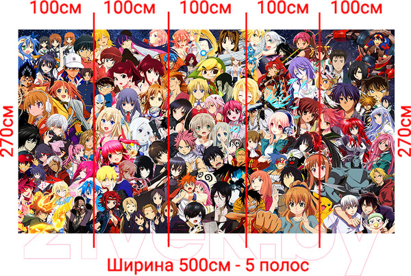 Изображение товара Фотообои листовые Arthata Fotooboi-Anime2-186 (500x270)