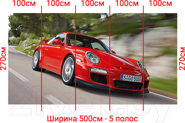 Изображение товара Фотообои листовые Arthata Fotooboi-Avto-59 (500x270)