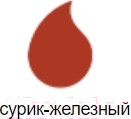 Изображение товара Сурик Krafor МА-15 железный (1кг)