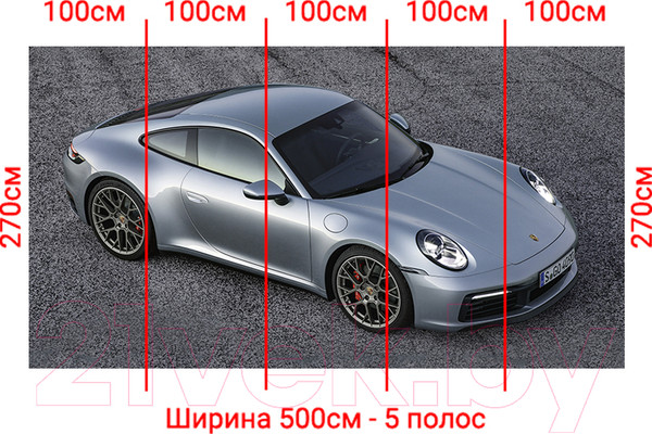 Изображение товара Фотообои листовые Arthata Fotooboi-Avto-60 (500x270)