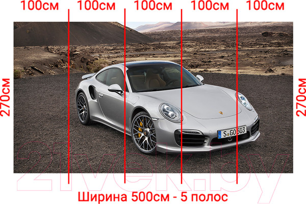 Изображение товара Фотообои листовые Arthata Fotooboi-Avto-63 (500x270)