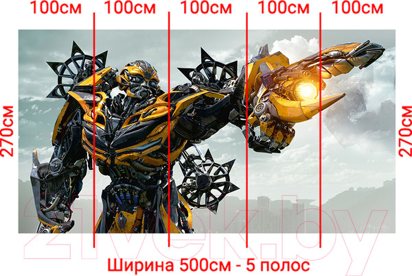 Изображение товара Фотообои листовые Arthata Fotooboi-Transform-78 (500x270)