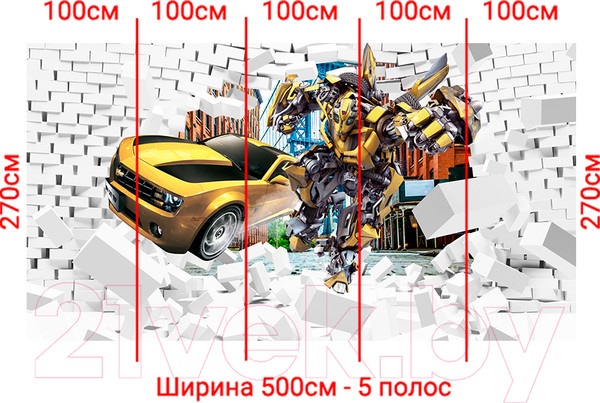 Изображение товара Фотообои листовые Arthata Fotooboi-Transform-80 (500x270)