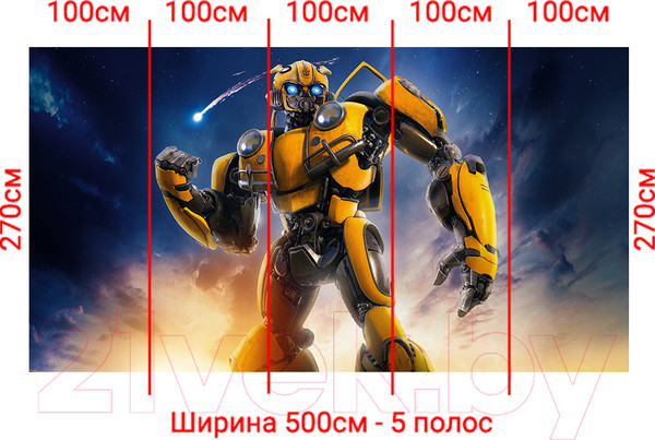 Изображение товара Фотообои листовые Arthata Fotooboi-Transform-139 (500x270)