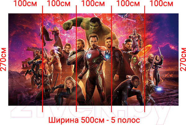 Изображение товара Фотообои листовые Arthata Fotooboi-Geroi-105 (500x270)