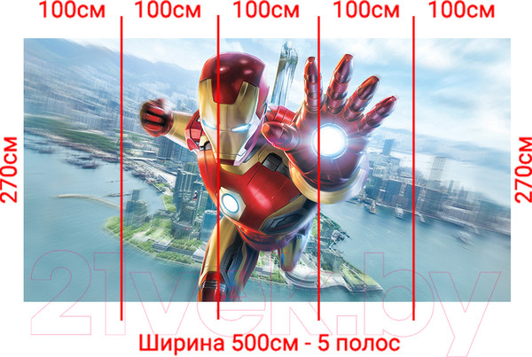 Изображение товара Фотообои листовые Arthata Fotooboi-Geroi-145 (500x270)