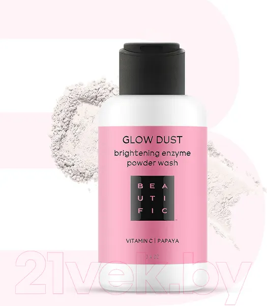 Изображение товара Пудра для умывания Beautific Glow Dust Энзимная для всех типов кожи для сияния (75г)