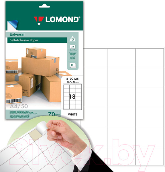 Изображение товара Набор этикеток Lomond Самоклеющаяся / 2100135 (50л)