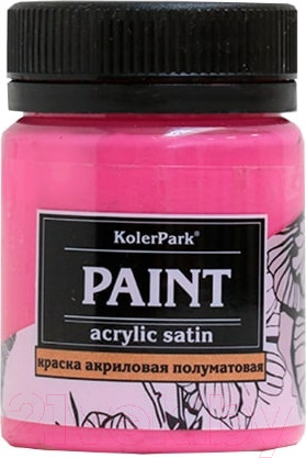 Изображение товара Акриловая краска KolerPark Сатиновая (150мл, фуксия)