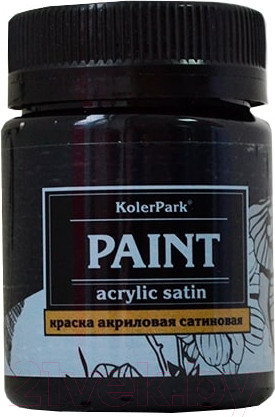 Изображение товара Акриловая краска KolerPark Сатиновая (150мл, черный)