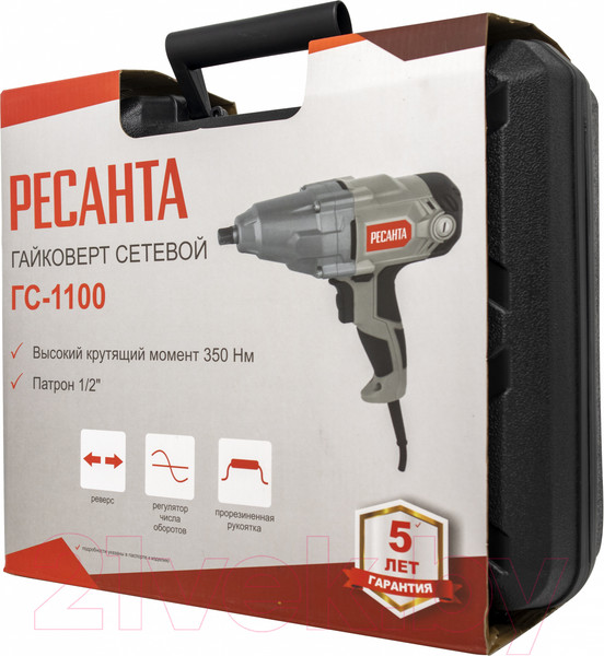 Изображение товара Гайковерт Ресанта ГС-1100 (75/24/1)