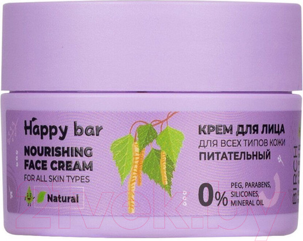 Изображение товара Крем для лица Happy Bar Для всех типов кожи питательный Береза (50мл)