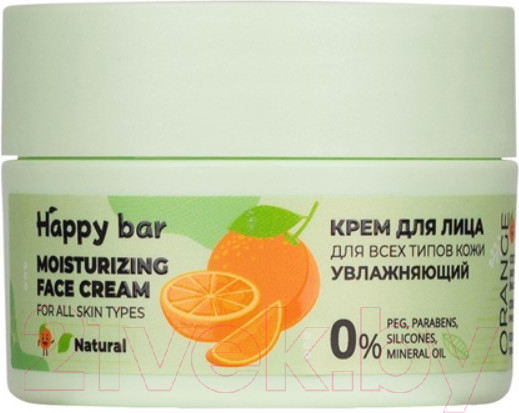 Изображение товара Крем для лица Happy Bar Для всех типов кожи увлажняющий Апельсин (50мл)