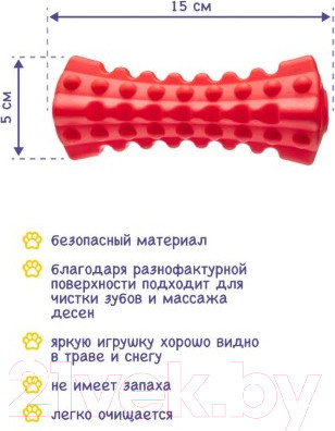 Изображение товара Игрушка для собак Fancy Pets Кусалка / FPP11