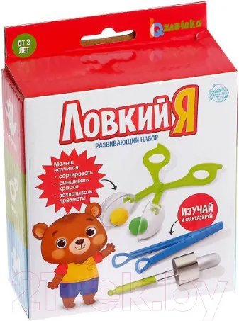 Изображение товара Развивающий игровой набор Zabiaka Ловкий я / 5526586