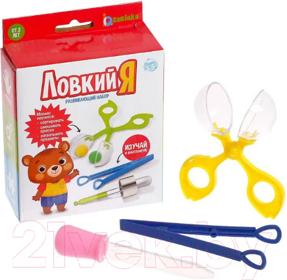 Изображение товара Развивающий игровой набор Zabiaka Ловкий я / 5526586