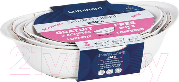 Изображение товара Набор для запекания Luminarc Smart Cuisine P0691