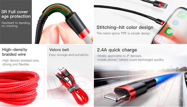 Изображение товара Кабель Baseus USB To iP / CALYS-C02 (2м, белый)