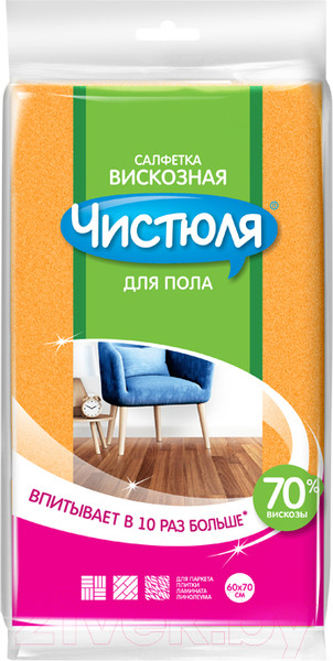 Изображение товара Салфетка хозяйственная Чистюля Для мытья пола