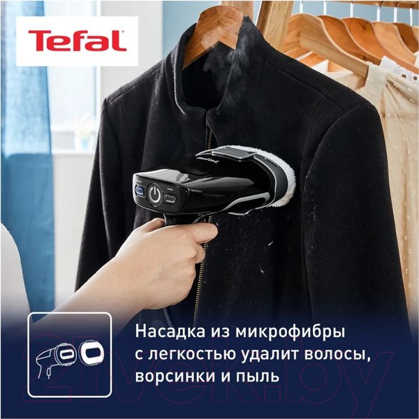 Изображение товара Отпариватель Tefal DT8230E1