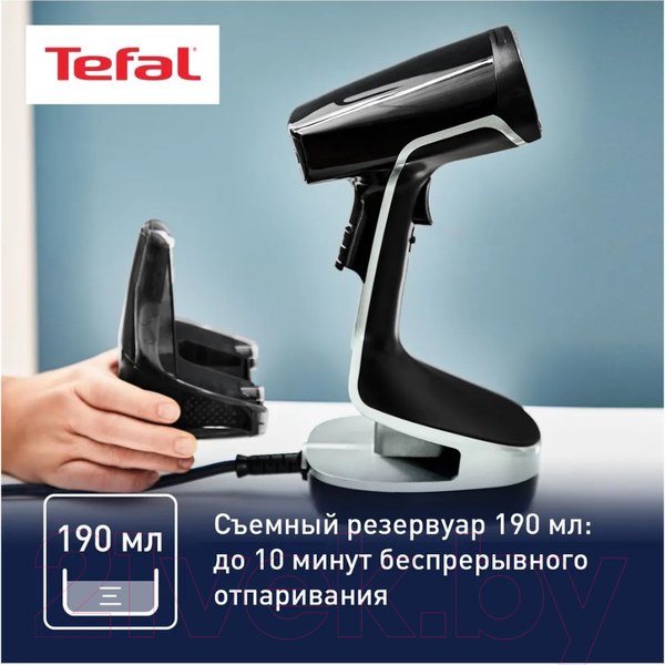 Изображение товара Отпариватель Tefal DT8230E1
