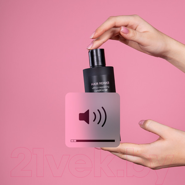 Изображение товара Бальзам для волос Beautific Hair Rehab Восстанавливающий для поврежденных волос (250мл)