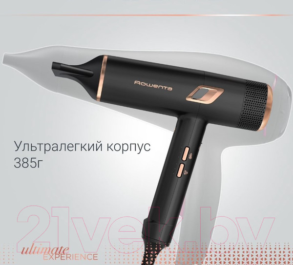 Изображение товара Фен Rowenta CV9920F0