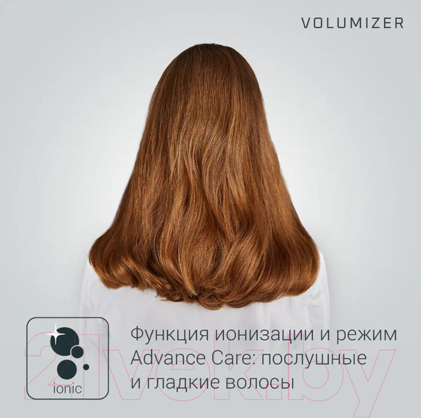 Изображение товара Фен Rowenta CV6130F0