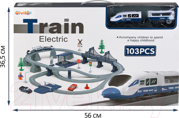 Изображение товара Железная дорога игрушечная Givito Мой город / G211-018 (синий)