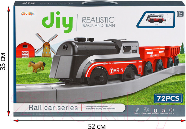 Изображение товара Железная дорога игрушечная Givito Мой город / G211-021