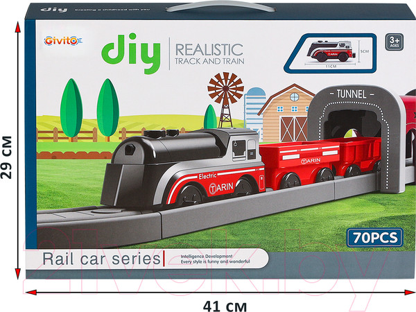 Изображение товара Железная дорога игрушечная Givito Мой город / G211-022