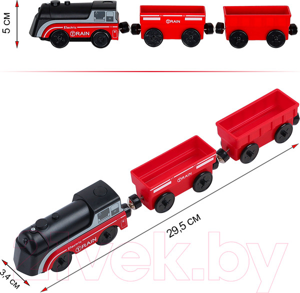 Изображение товара Железная дорога игрушечная Givito Мой город / G211-022