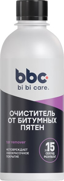 Изображение товара Очиститель битумных пятен Lavr BiBiCare / 4001 (280мл)