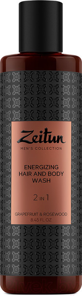 Изображение товара Набор косметики для тела Zeitun Заряд энергии Z4556