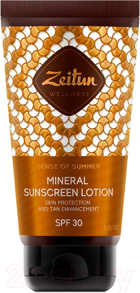 Изображение товара Молочко солнцезащитное Zeitun Ритуал солнца (150мл)