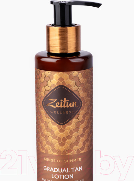Изображение товара Лосьон-автозагар Zeitun Ритуал солнца Постепенного действия  (200мл)