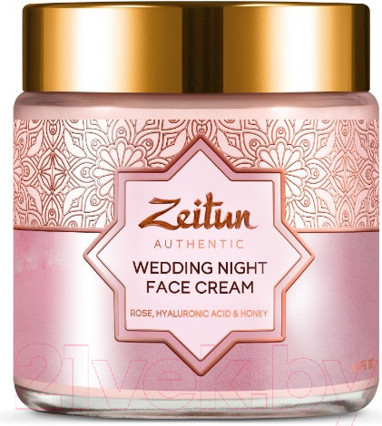 Изображение товара Крем для лица Zeitun Wedding Day Ночной питательный (100мл)