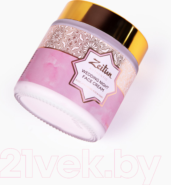 Изображение товара Крем для лица Zeitun Wedding Day Ночной питательный (100мл)