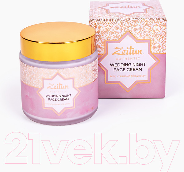 Изображение товара Крем для лица Zeitun Wedding Day Ночной питательный (100мл)