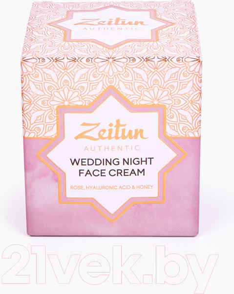 Изображение товара Крем для лица Zeitun Wedding Day Ночной питательный (100мл)