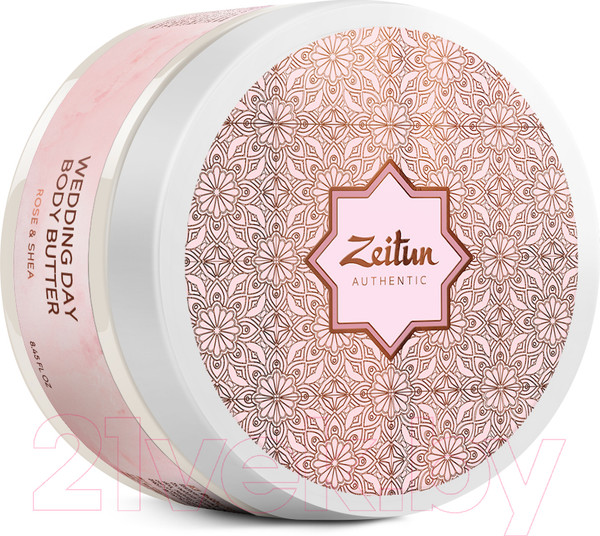 Изображение товара Масло для тела Zeitun Wedding Day Ночное взбитое (250мл)