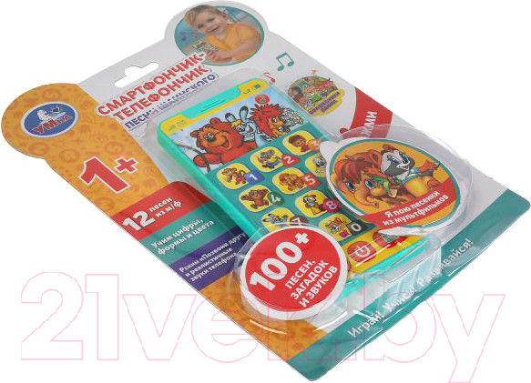 Изображение товара Развивающая игрушка Умка Телефон. Шаинский музыка / HT830-R2