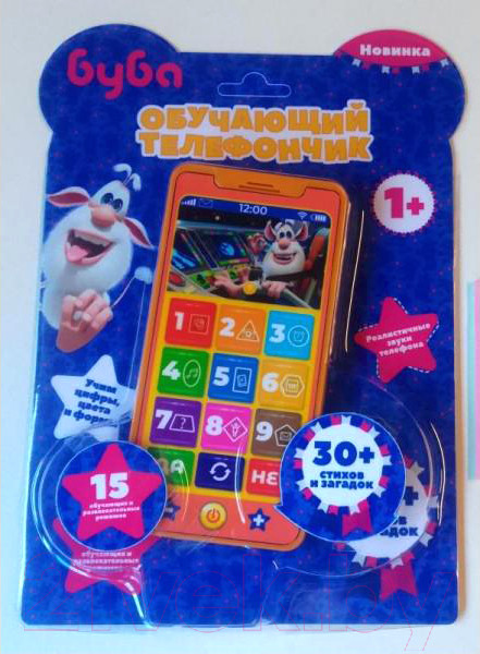 Изображение товара Развивающая игрушка Умка Телефон. Буба / HT830-R5