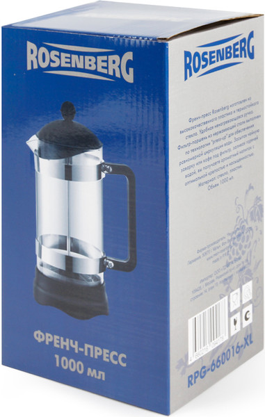 Изображение товара Френч-пресс Rosenberg RPG-660016-XL
