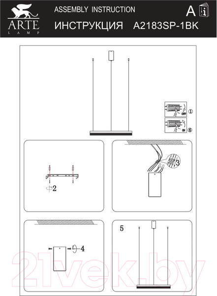 Изображение товара Потолочный светильник Arte Lamp Mercury A2183SP-1BK