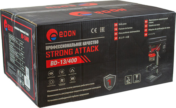 Изображение товара Сверлильный станок Edon BD-13/400