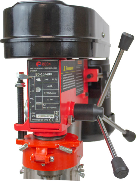 Изображение товара Сверлильный станок Edon BD-13/400