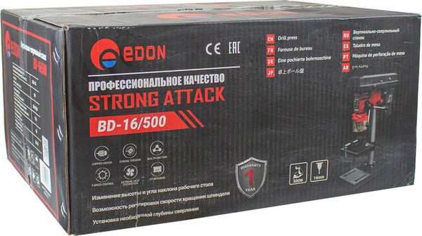 Изображение товара Сверлильный станок Edon BD-16/500