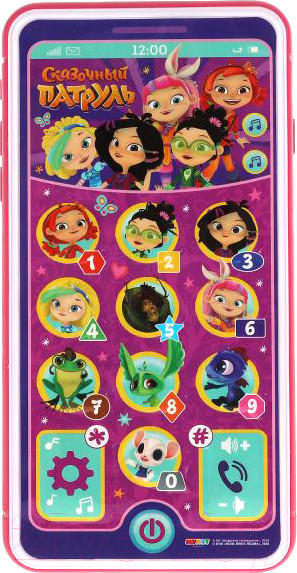 Изображение товара Развивающая игрушка Умка Телефон Сказочный Патруль / ZY489373-R11