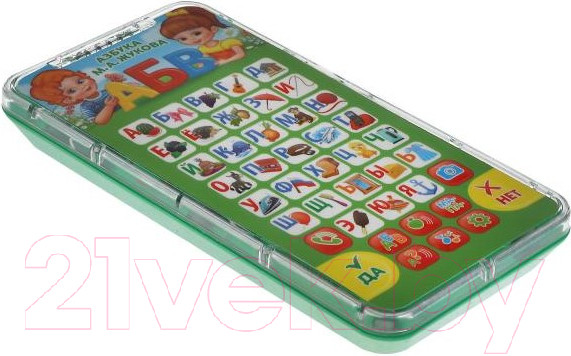 Изображение товара Развивающая игрушка Умка Жукова М.А. / HT657-R